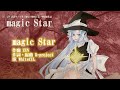 【東方アレンジ】magic Star【絶完D領域】#C104 #星の器 #whitecul