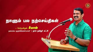 எதுவும் சிலகாலம்தான். எதிர்ப்பார்ப்பைக் குறைத்துக்கொண்டால் ஏமாற்றம் பெரிதாக தெரியாது.