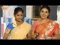 saravanan meenatchi 07 16 13