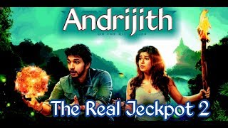 Indrajith ( The  Real Jeckpot 2 ) full movie Hindi Dubbed world TV premier Date.