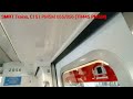 [TR445 PMSM] SMRT C151 PMSM [055/056] (car 2056 A1/B1) [Bukit Batok to Bukit Gombak]