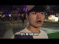 호주 브리즈번 여행 필수 코스 야경 호주 vlog. 브리즈번. 호주 워홀