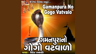 Gogo Gavdavya Gamanpur Gam