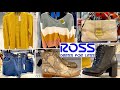 ROSS DRESS FOR LESS SHOP WITH ME 2021 | FALL CLOTHING, HANDBAGS, SHOES, BOOTS