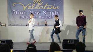 5tion 2017.5.28 my valentine \u0026 To.my love