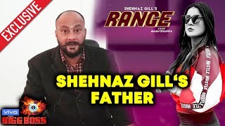 Bigg Boss 13 | Shehnaz Gill's Father Shows NEW SONG Of Shehnaz 'RANGE' | BB 13 Latest Video