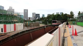 東京メトロ 丸ノ内線　四ツ谷駅　Tokyo Metro Marunouchi Line Yotsuya Station　(2019.10)