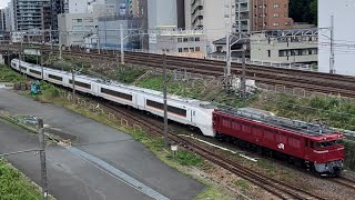 配9588レ EF81 139+651系OM205編成KY廃車配給@大宮〜大宮操