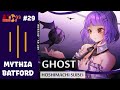 【Karaoke Clip ENG CC Sub】GHOST By Mythia Batford (Hoshimachi Suisei - HOLOLIVE)