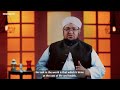 six rules for a successful life by mufti qasim attari zindagi me kamyab hone ka tarika