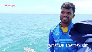 கடல் மேல இரண்டு புயல்ல மாட்டிருக்கோம் /SEA TWO CYCLONE IN FISHERMAN