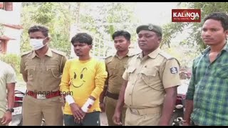 Forest Officials Attacked By Villagers During Raid In Malkangiri || KalingaTV