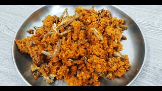 Dry fish chutney in 5 min- ನುಂಗೆಲ್ ಮೀನ್ ಚಟ್ನಿ 5 ನಿಮಿಷದಲ್ಲಿ - Tule recipe - nungel meen-ona meenu