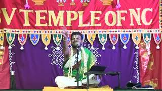 SVTNC - Dr Venkatesh Lecture - Day-4 Essence of Gita on May 26th 2026
