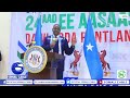 daawo toos saciid deni oo uhanjabay ciidanka psf u0026 villa somaliya deni oo si aan logu baran ugu..