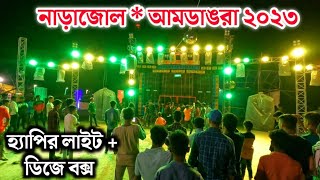 Happy Sound Amdangra Kali pujo 2023 with happy stage light