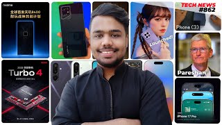 Nothing Exclusive | OnePlus 13R Launched | Oppo Find X8 Mini | Realme Neo 7 SE | POCO F7 Timeline 🇮🇳