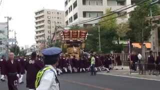 2014年　海神社秋祭り　ふとん太鼓巡行