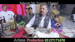 Shahid Malang New Song Bangri New Rabab 2021