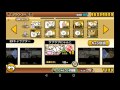 日版 33 6 間諜之戀 スパイより愛を込めて the spy who pet me 2☆ 速攻