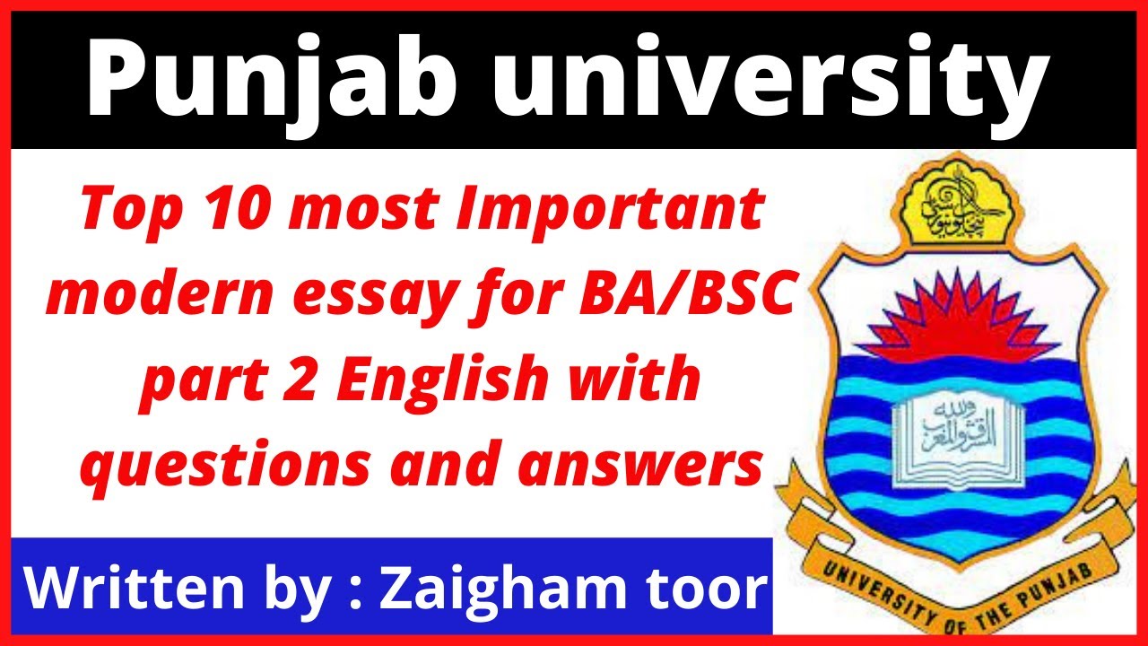 Top 10 Most Important Modern Essay For BA Part 2|| Questions And ...