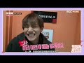 【dds中字】방탄소년단 bts 防彈少年團 2016年能改進就好了之j hope提問v cut