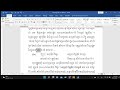 ធម្មបទដ្ឋកថា ភាគ ២ ប្រែលោតប្រយោគ បង្រៀនដោយ ព្រះអាចារ្យ មិញងៀ ហៅ ង៉ិ វីដេអូទី ៥២