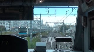 【朝ラッシュでのろのろ前面展望】南武線 E233系8000番台 各駅停車登戸行き 川崎～登戸