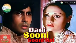 Badi Sooni Sooni Hai | Sachin Dev Burman | Yogesh | Kishore Kumar | Mili (1975)
