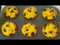 mango muffins recipe eggless mango muffins recipe