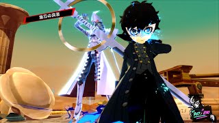 【P5R】最強ペルソナで４周目プレイ【ペルソナ５ザ・ロイヤル】