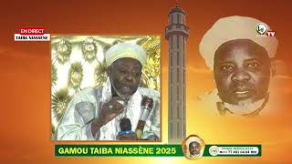 Gamou Taiba Niassène 2025: Message de Cheikh Macky Ibrahim Niass aux Talibés Baye. @malbntv