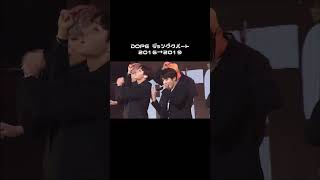 【BTS】見たら好きになるジョングクパート