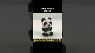 DAIA Animal Paradise Panda No.666-88 Blocks Preview #lego #brick #miniblock #nanoblock #block