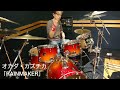 プロレス入場曲シリーズ 87 オカダ・カズチカ選手【rainmaker】