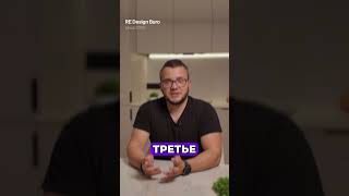 Эти решения удешевляют твой ремонт