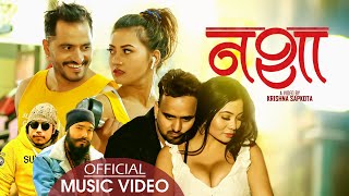 New Nepali DJ Song 2077/2021 - Nasha नशा | Krishna Sapkota Feat. Bimal, Alina, Krishna \u0026 Rupa