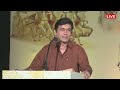 എങ്ങനെയാണു ഭഗവദ് ഗീത പഠിക്കേണ്ടത് how to master bhagavad gita tips from sharath a. haridasan