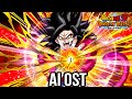 Dragon Ball Z: Dokkan Battle - STR Super Saiyan 4 Goku OST (Extended by AI)