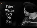 paise warga peer na koi sidhu moose wala official music desi hits latest punjabi song 2023