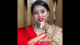 🪓🪒ব্লেড খুব দাঁড়ালো একটা জিনিস 🪒🪓#shorts #viralvideo #duet #foryou #youtubeshorts #shortvideo