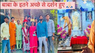 Finally itne ache se baba ke darshan milgye🙏🏻🙏🏻 ||krishna vishwakarma vlogs ||