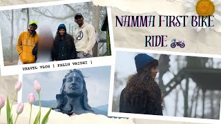 En route Nandi hills \u0026 Isha foundation| Guide/Details|Kannada| #palluvridhi #explorepage #travel