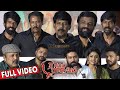 Full Video - Ramam Ragavam Teaser Launch | Bala, Soori, Samuthirakani, Pandiraj, Thambi Ramaiyah