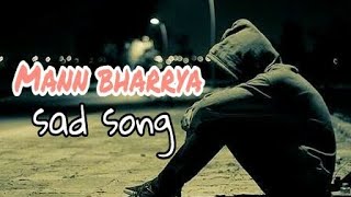 Mann Bharrya (Cover Song) Samit Sarbjit | B Praak | Jaani | Latest Punjabi Song 2018