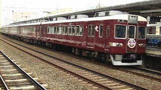 阪急電鉄 6300系 特急 ラストラン Hankyu Limited Express Series 6300