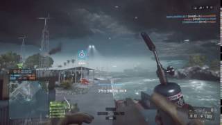 [BF4] 歩兵スーパージャンプ！wwwwwww