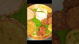 বাঙালির ভুরিভোজ থালি ঘরোয়া রান্না । #youtubeshorts #video #bengali #recipe