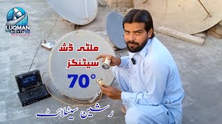 multi satellite dish setting | Nss6 93° Yahsat 52° with eutaset 70° multi setting