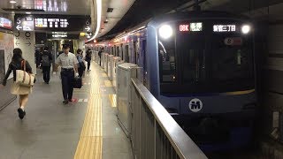 【元東横線用車両である唯一の編成】横浜高速鉄道みなとみらい線Y500系Y517編成(up時のラストナンバー)各停 新宿三丁目行き 渋谷駅発車シーン